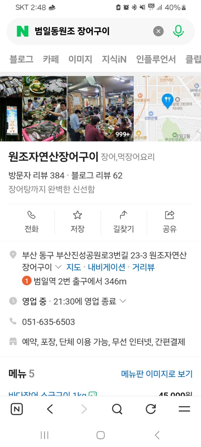 Post image 5