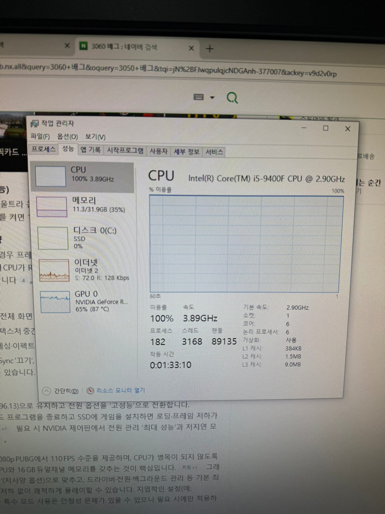 Post image 3
