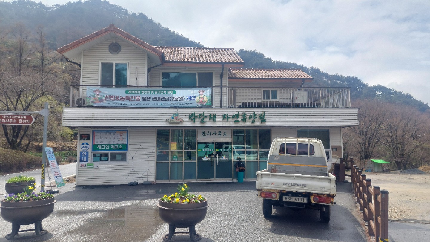 Post image 9