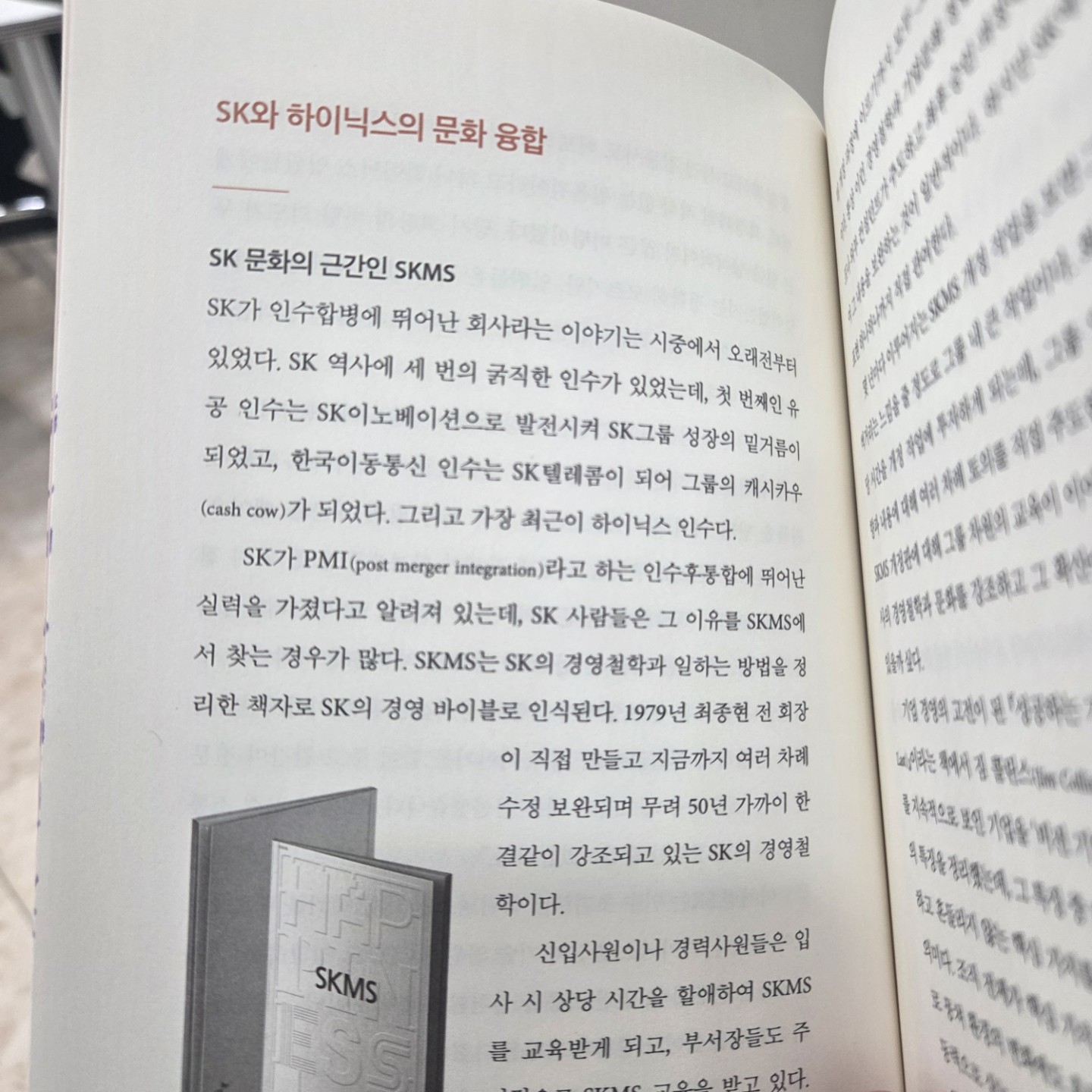 Post image 7