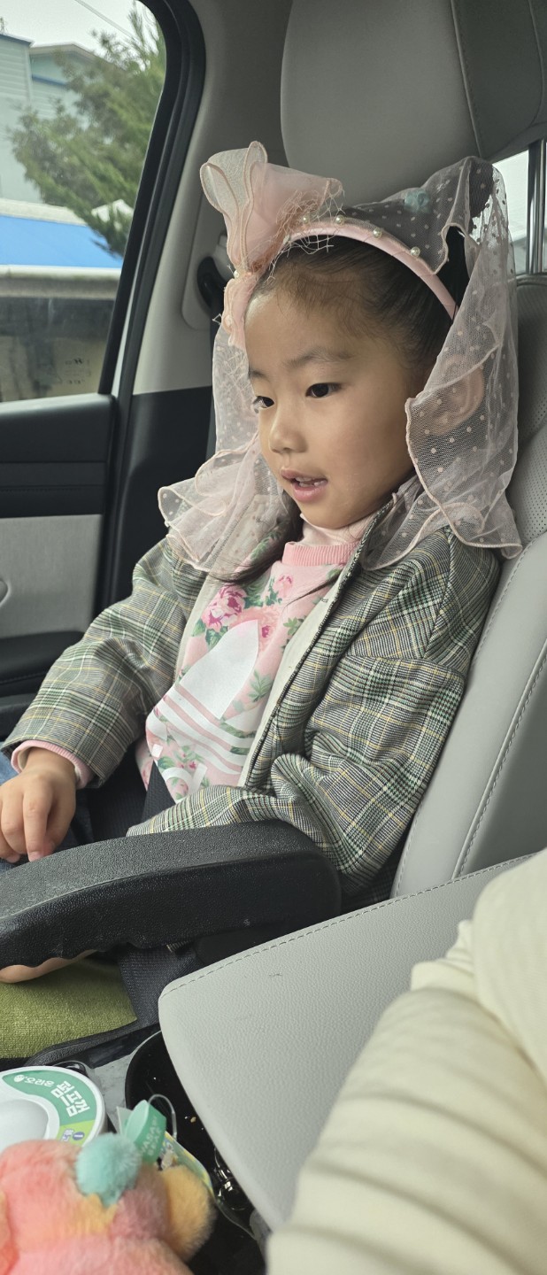 공주님 납쇼~~~^^