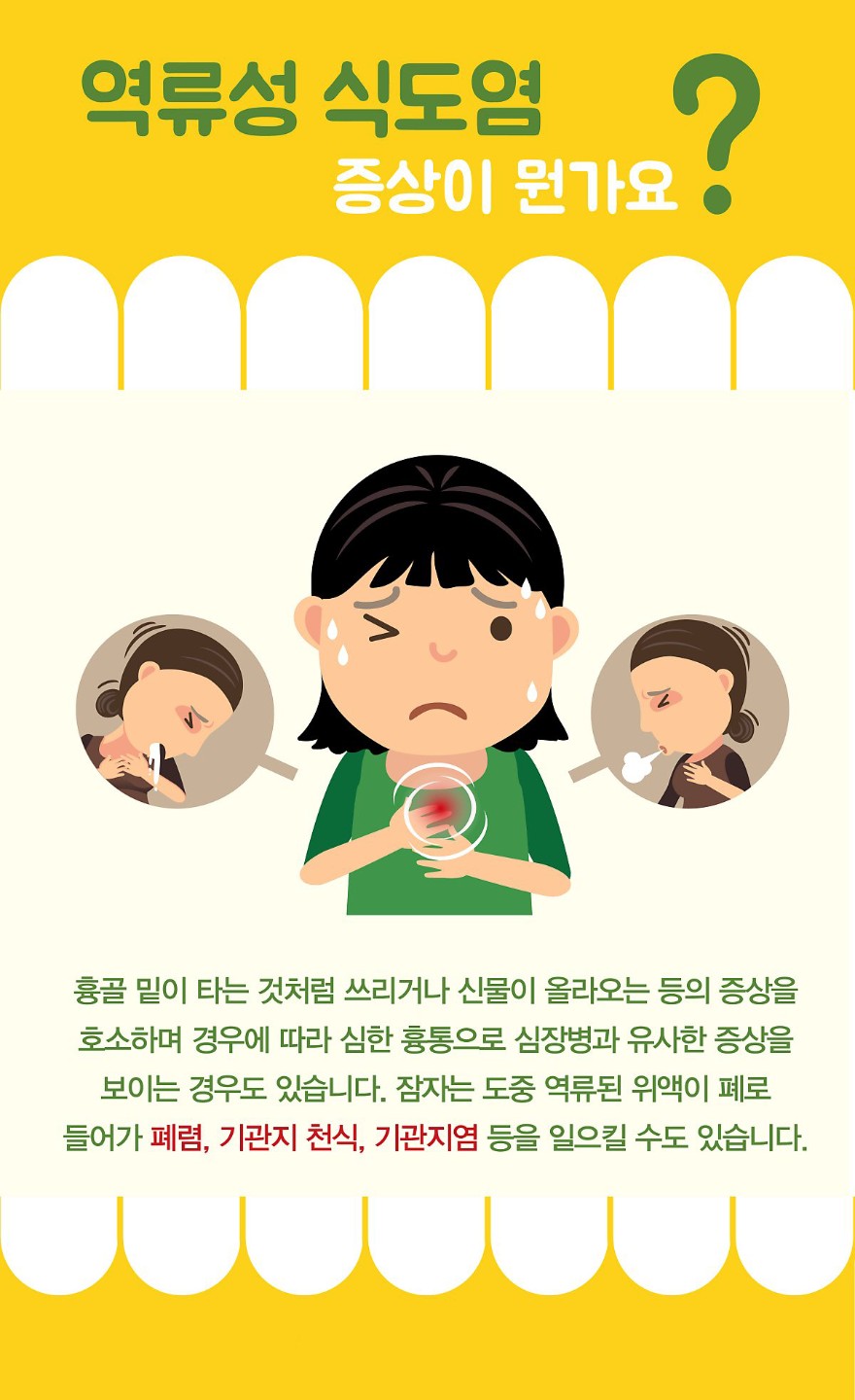 Post image 4