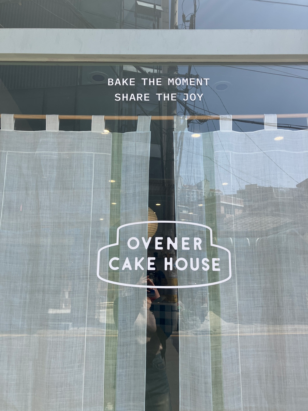 주위에 생일자가 있다면.. 케이크는 여기서!!!