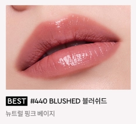 4월 아모레카운셀러 활동