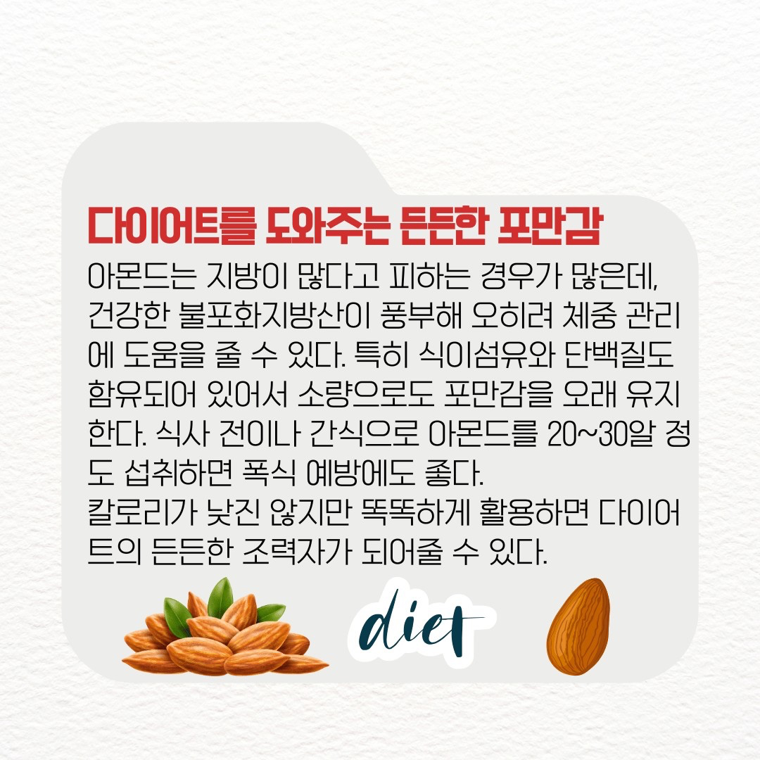 Post image 8