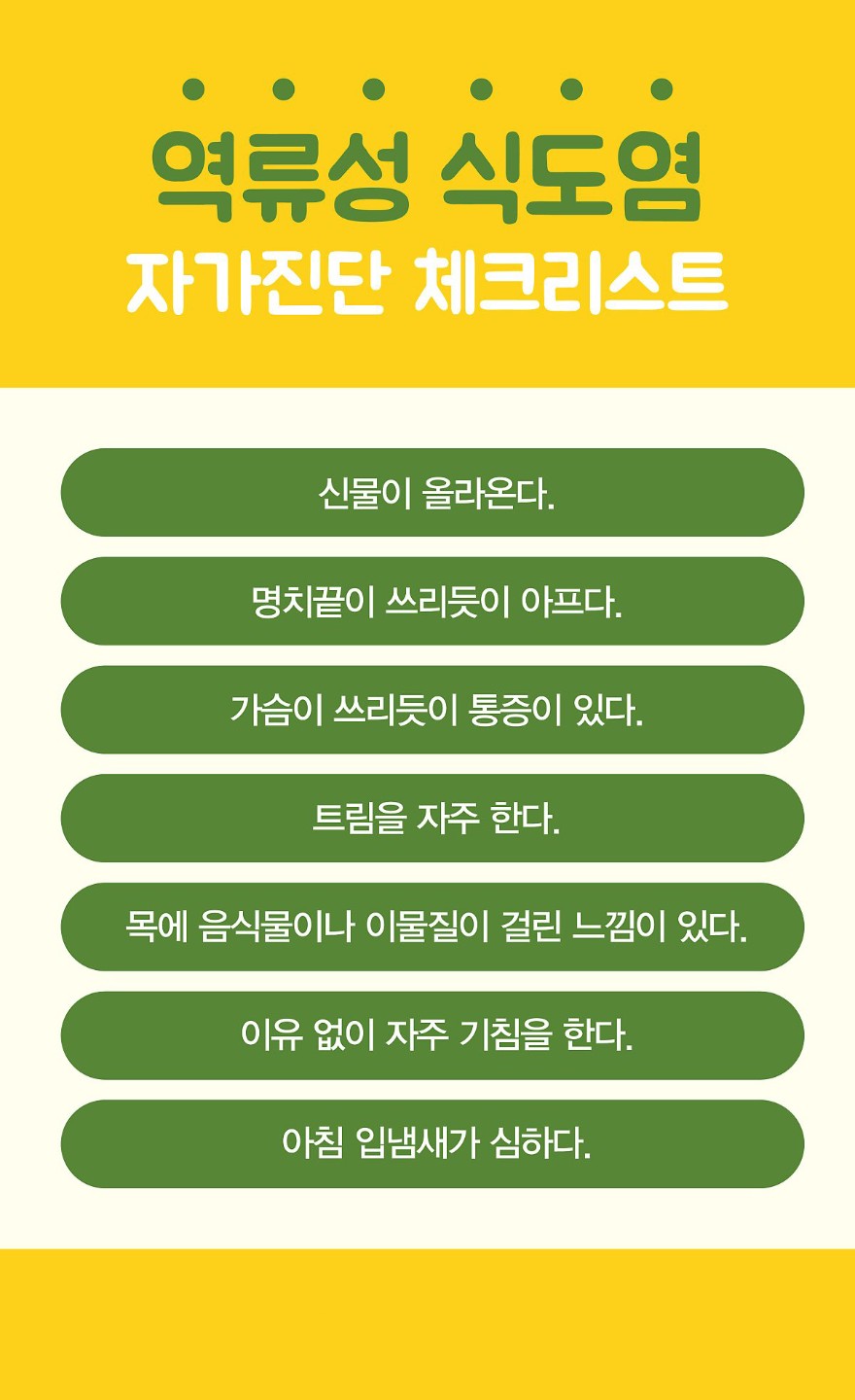 Post image 8