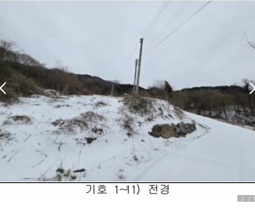 Post image 5