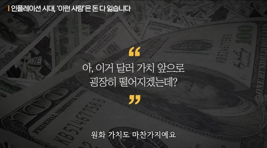 Post image 9