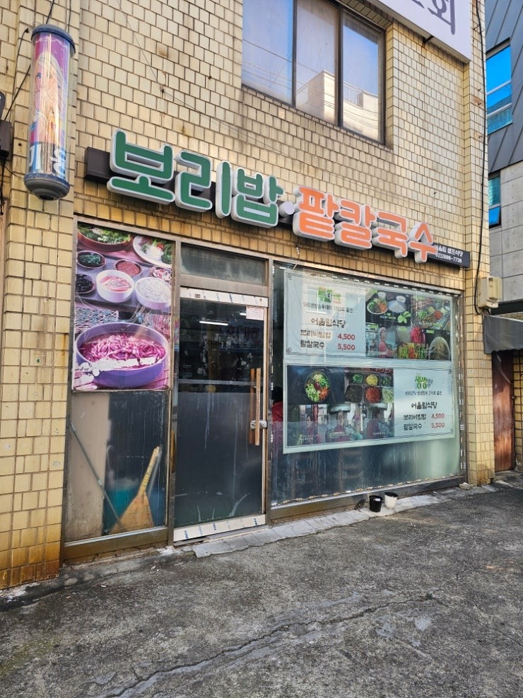 Post image 21