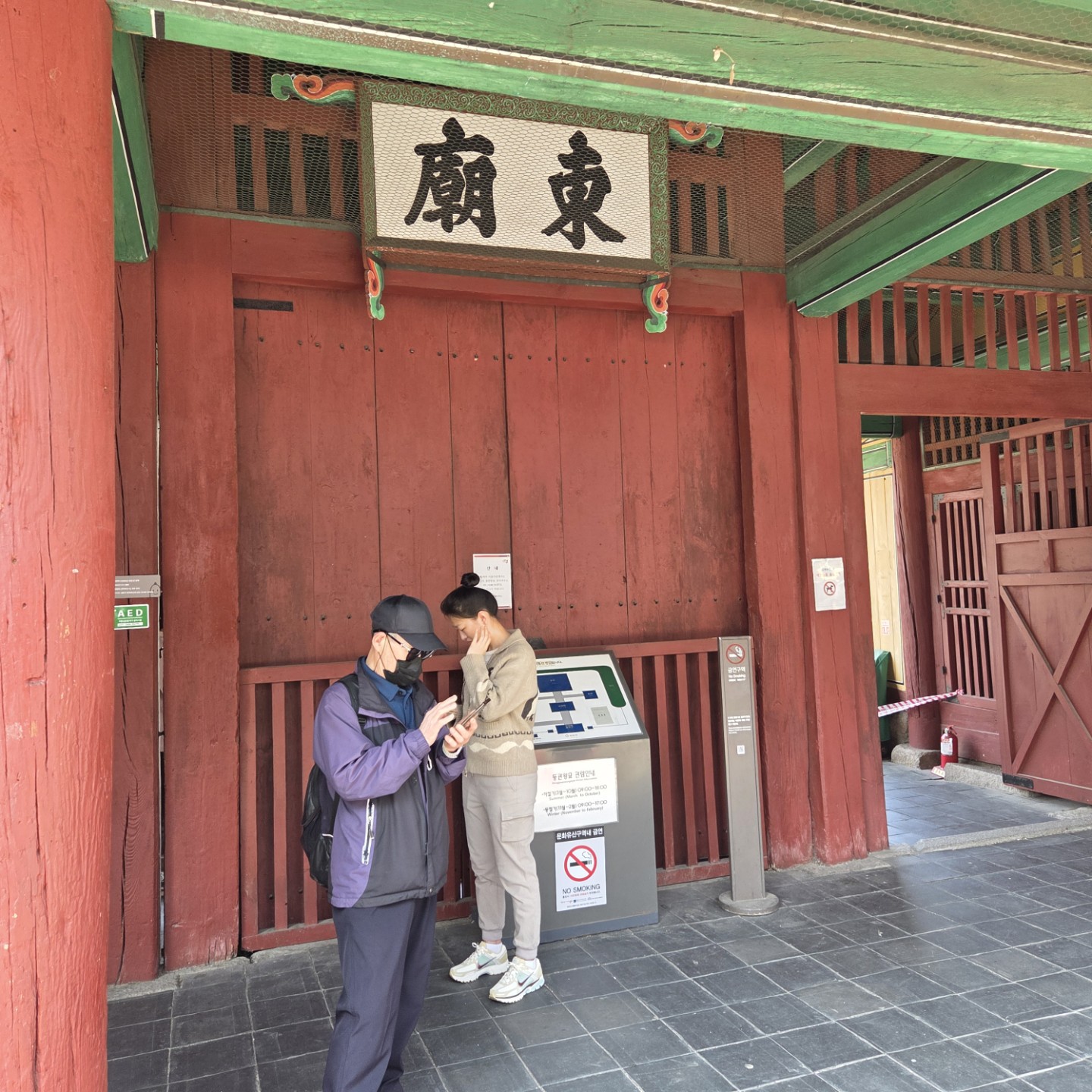 Post image 12