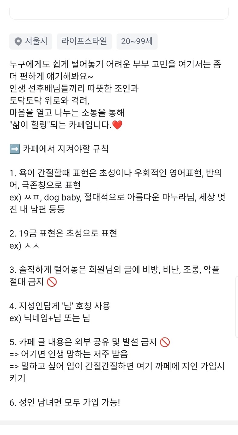 내용 필독 부탁드려요~