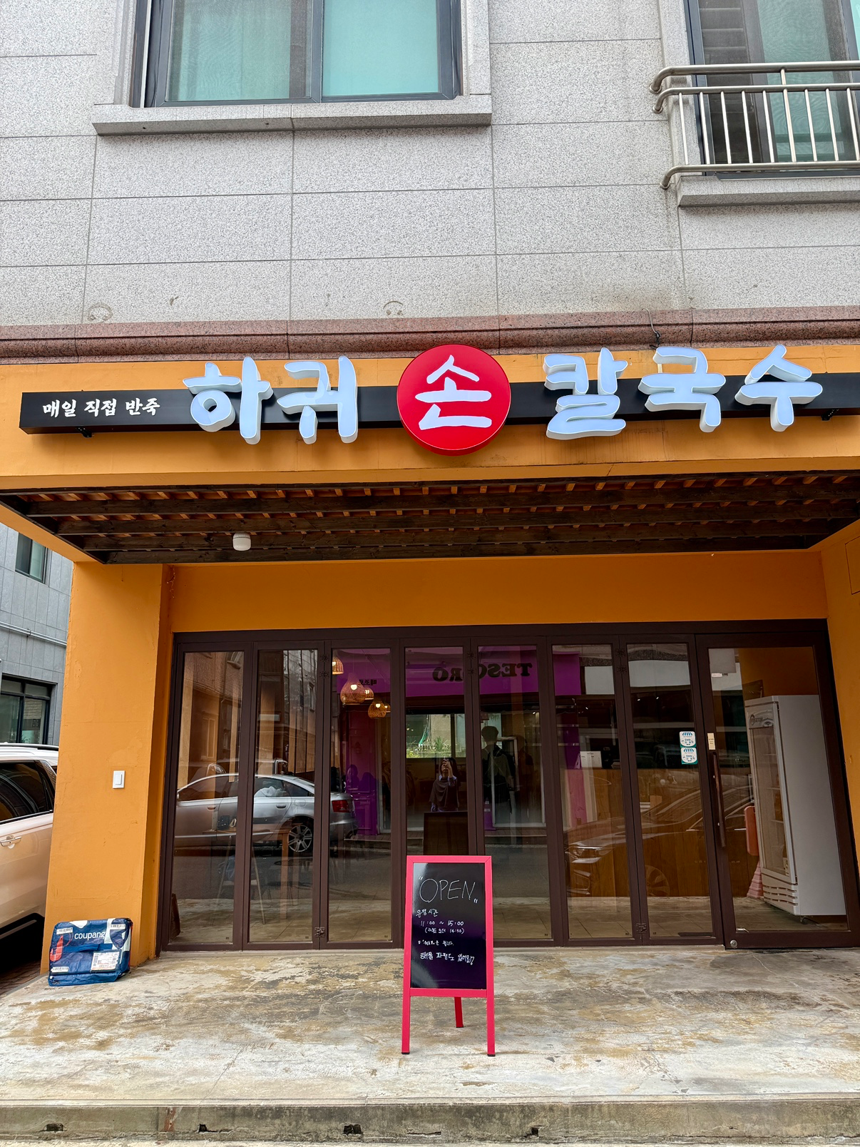 Post image 11