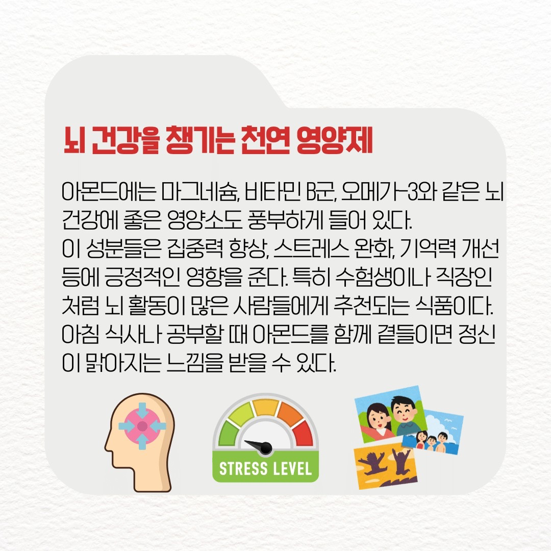 Post image 24