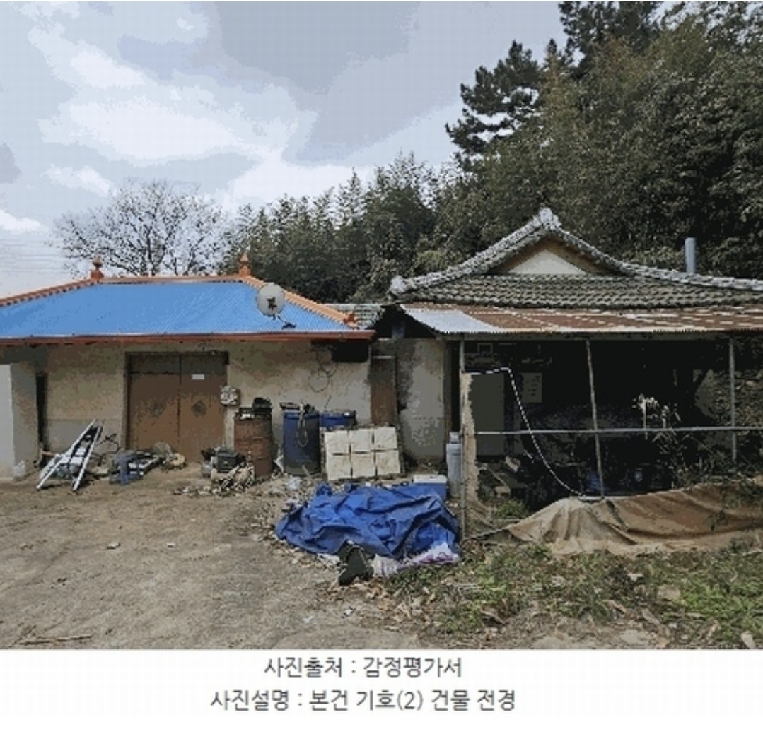 태안군 원북면 이곡리 주택과농지 34%