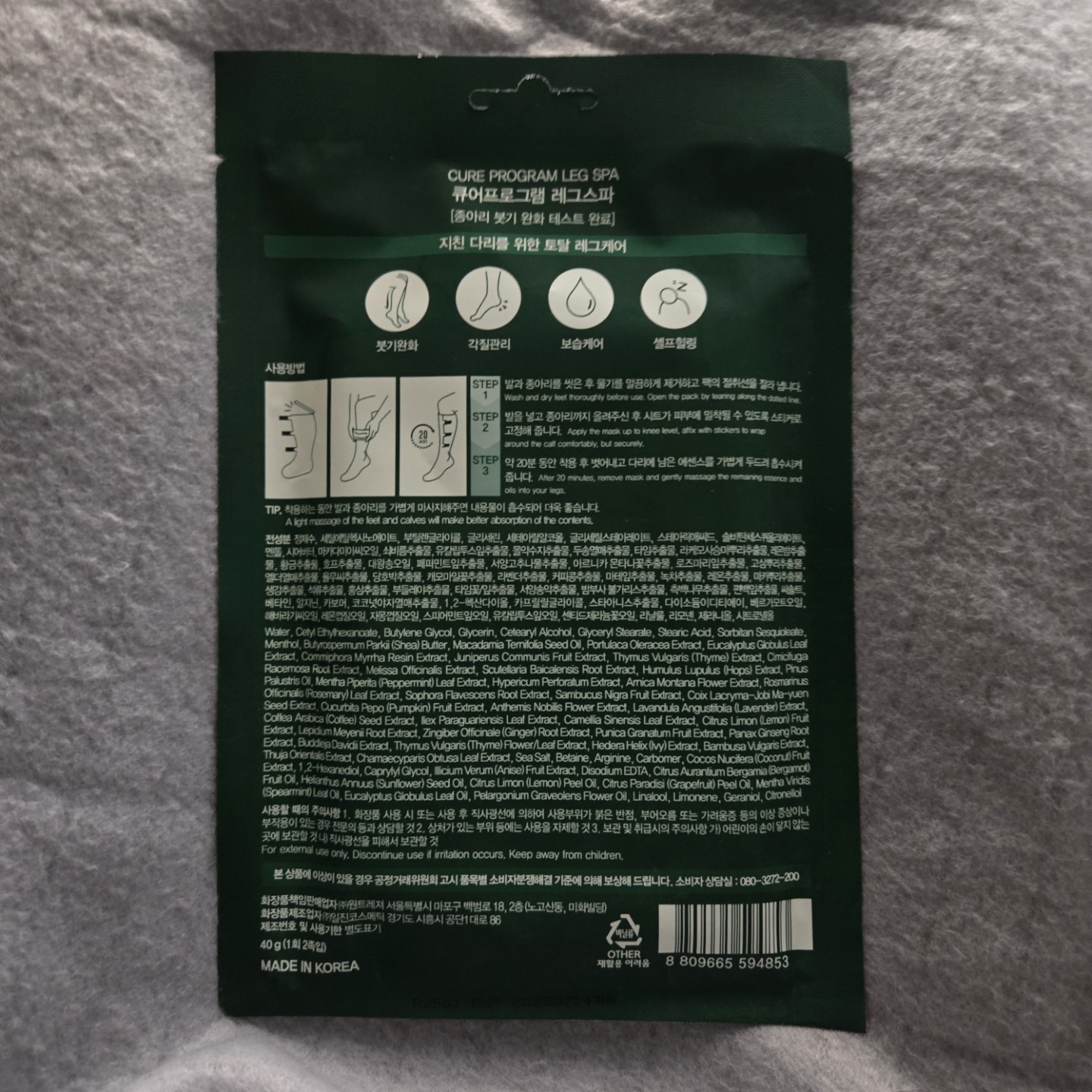 Post image 18