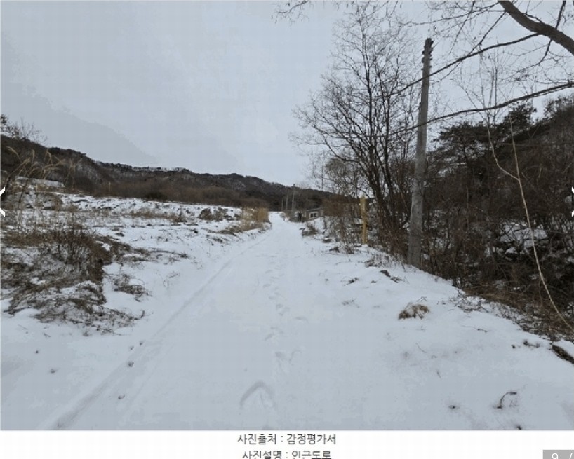 Post image 6