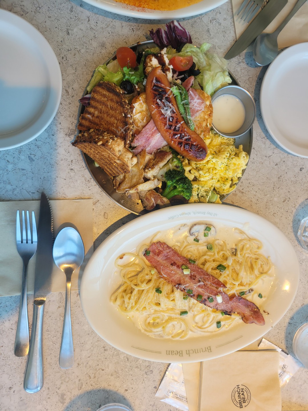 결혼기념일 외식