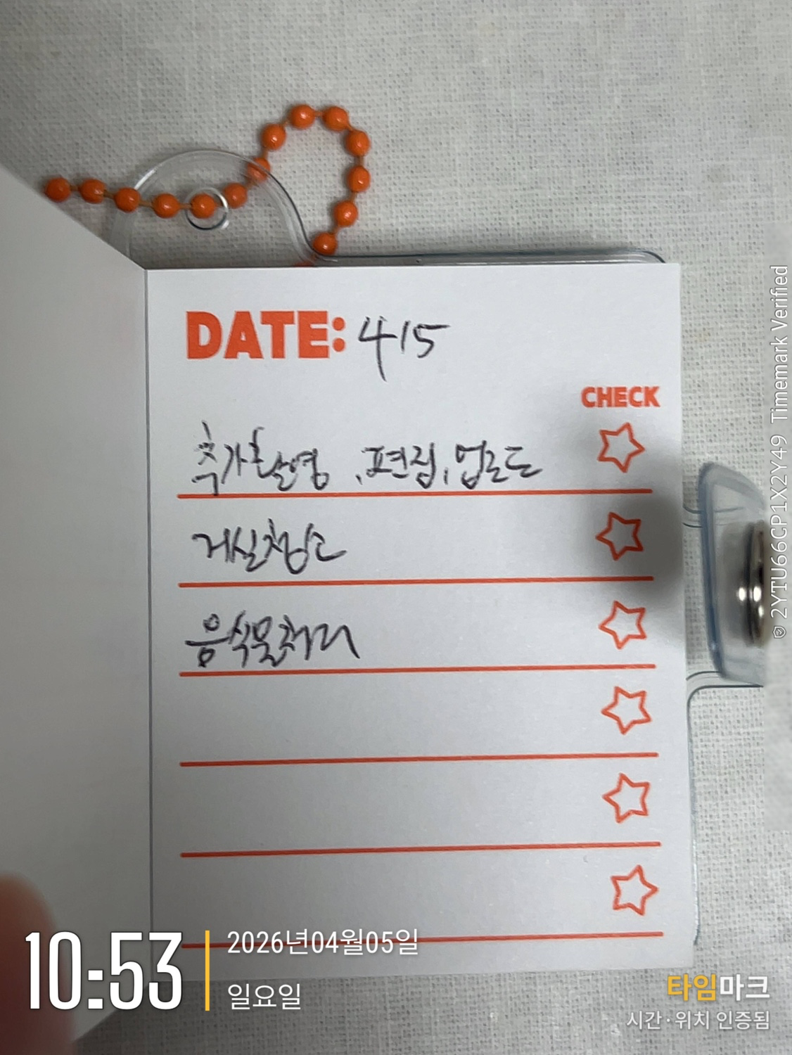 Post image 4