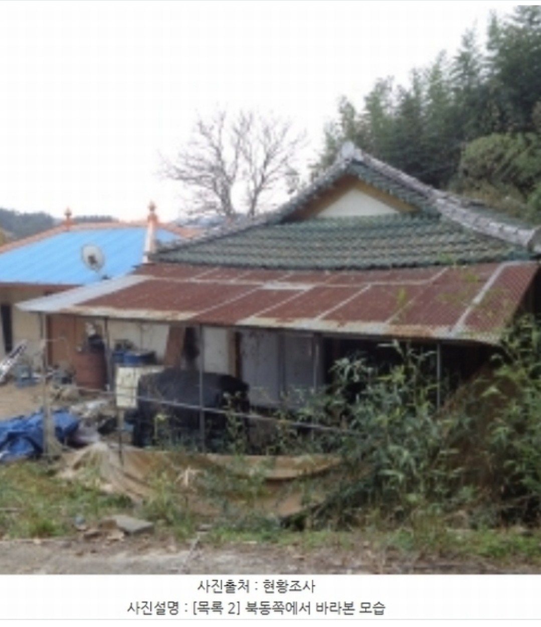 태안군 원북면 이곡리 주택과농지 34%