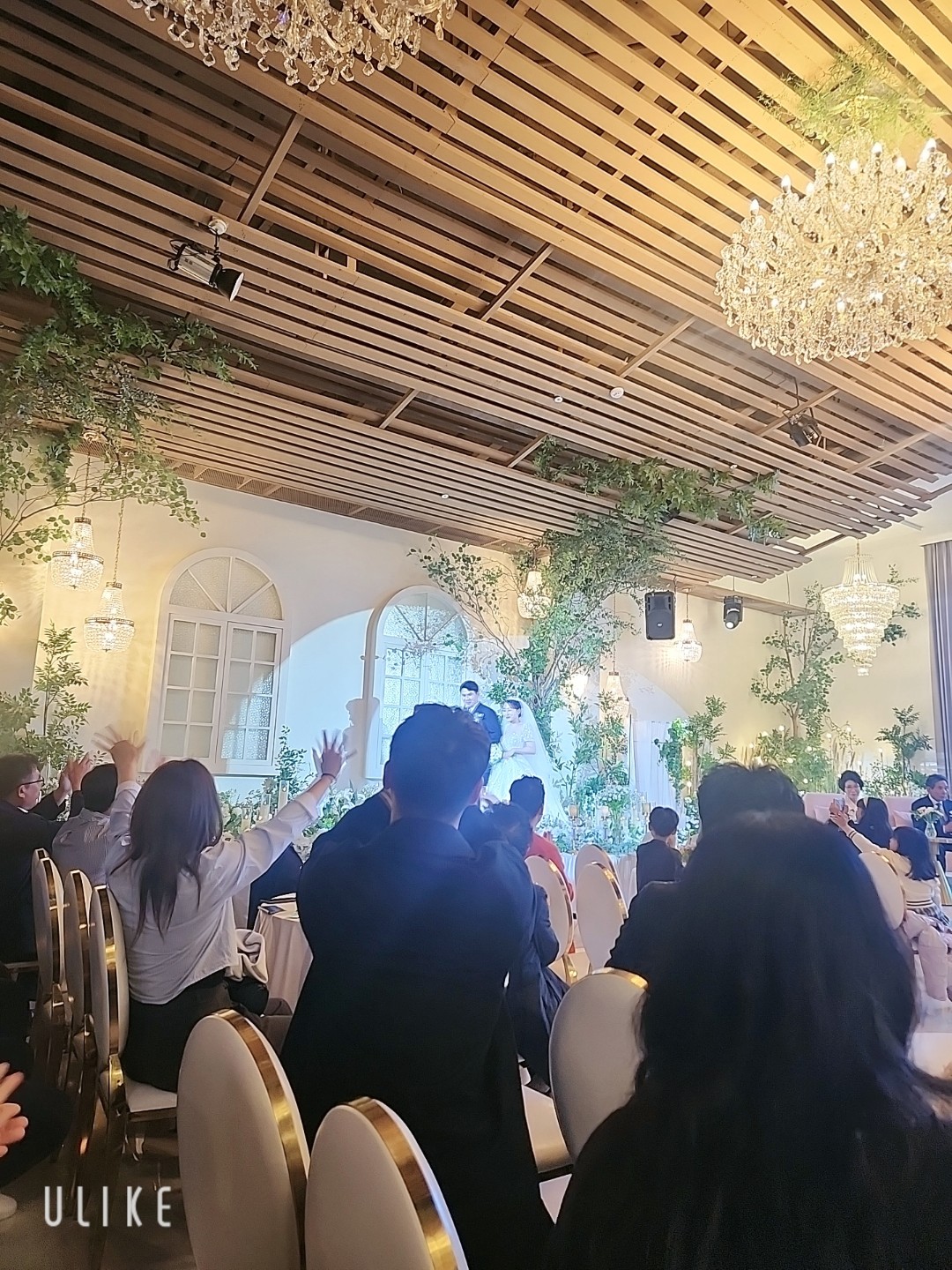 친구의 결혼식날