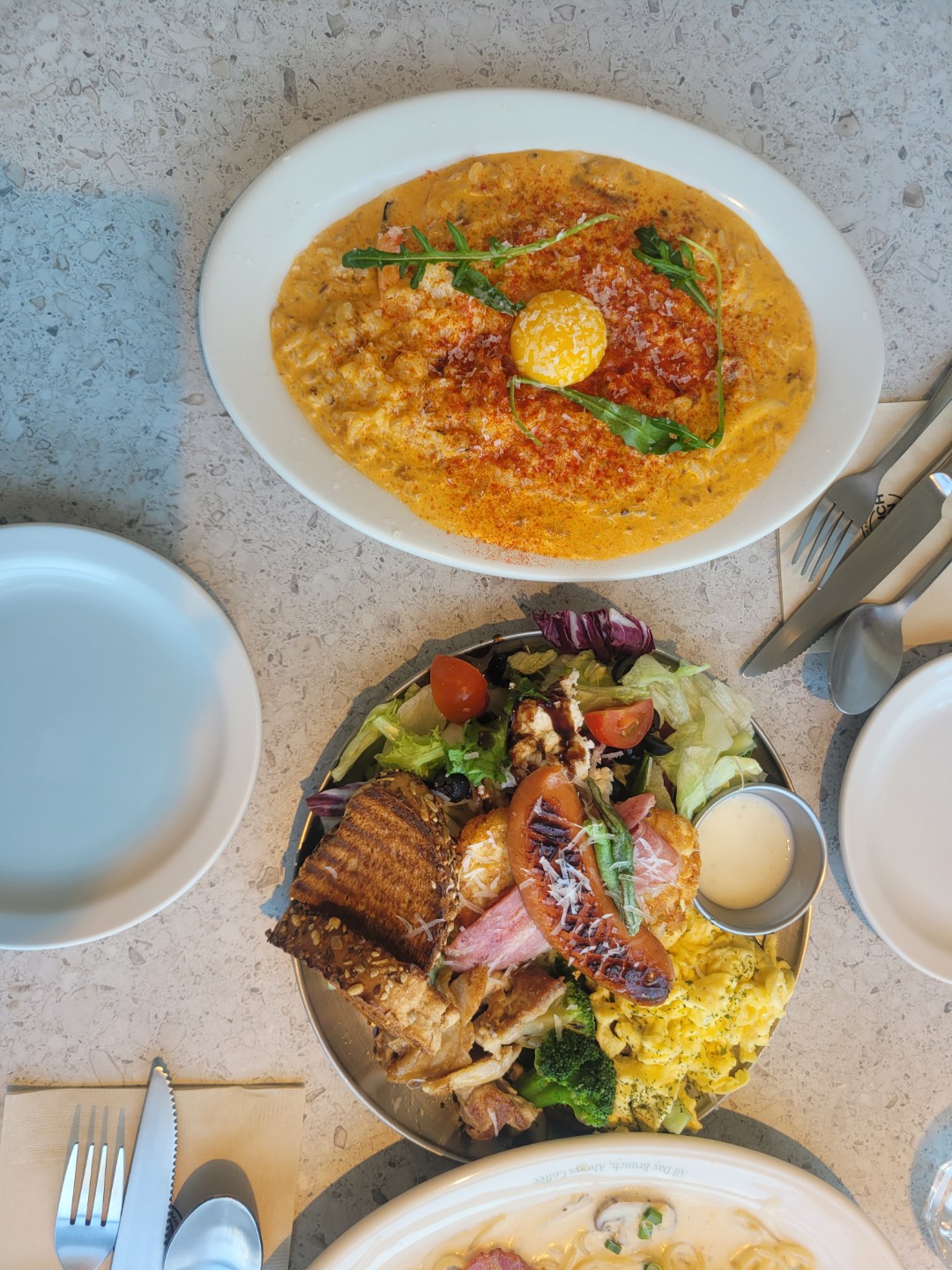 결혼기념일 외식