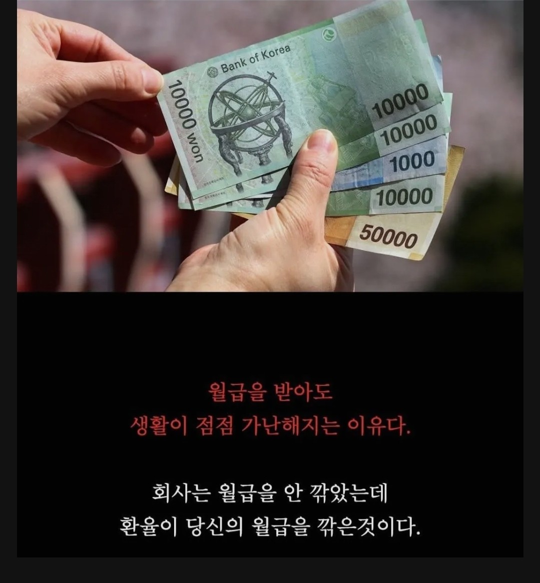 Post image 8