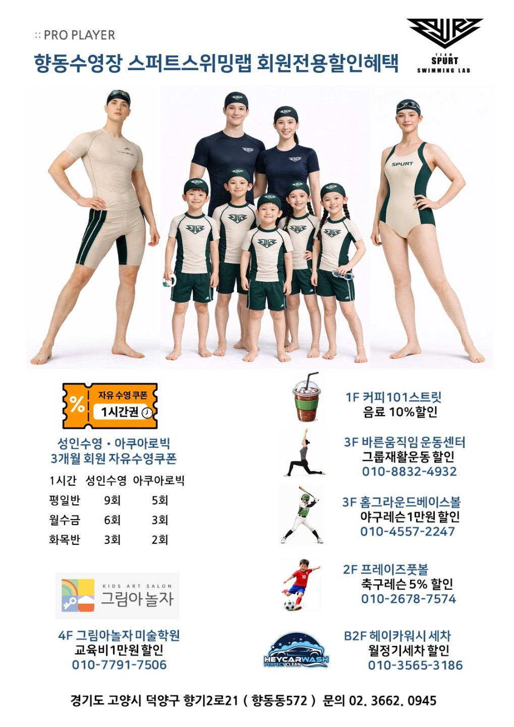 Post image 12