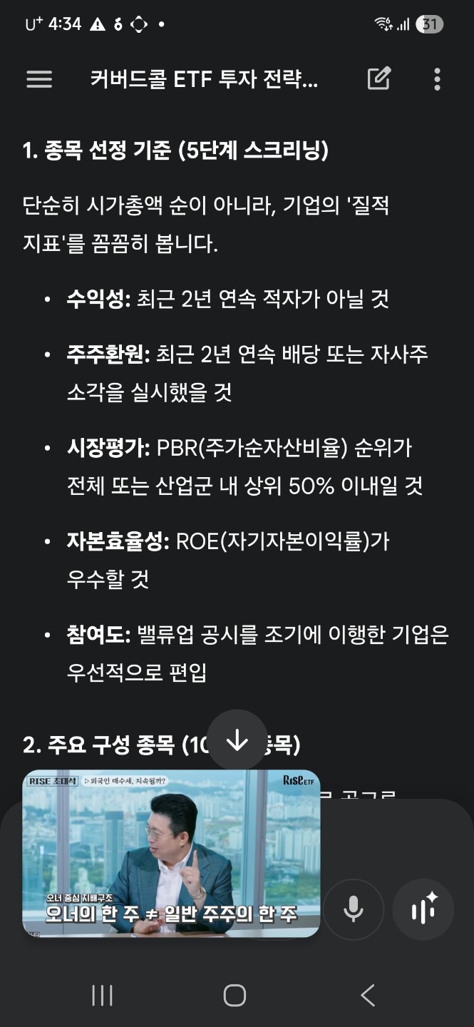 Post image 4