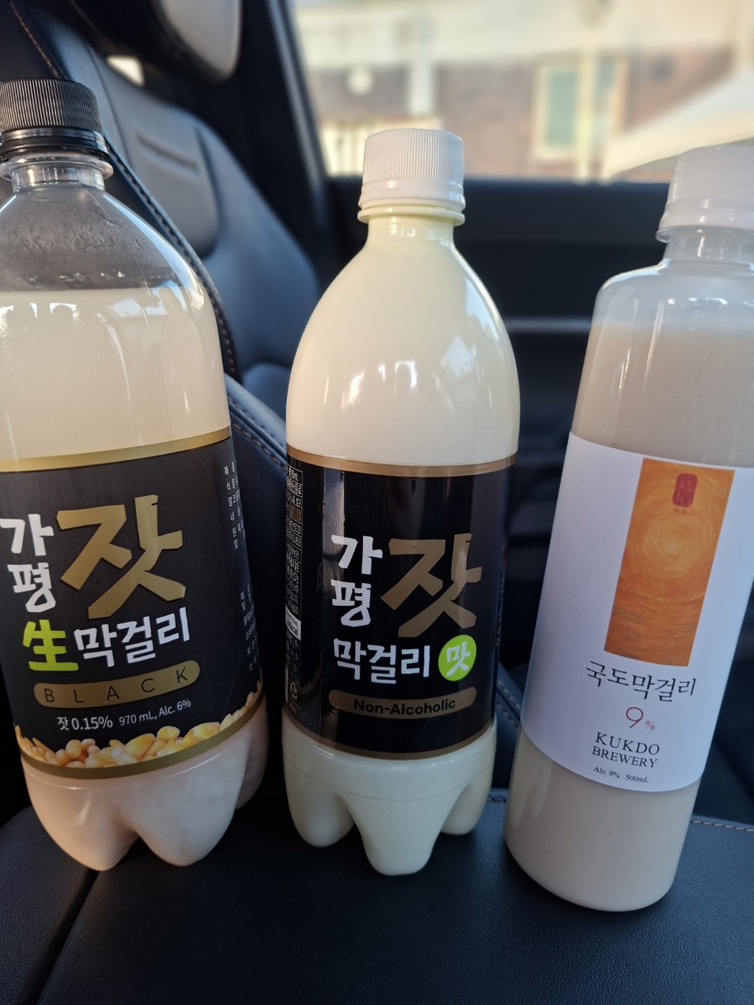 Post image 8