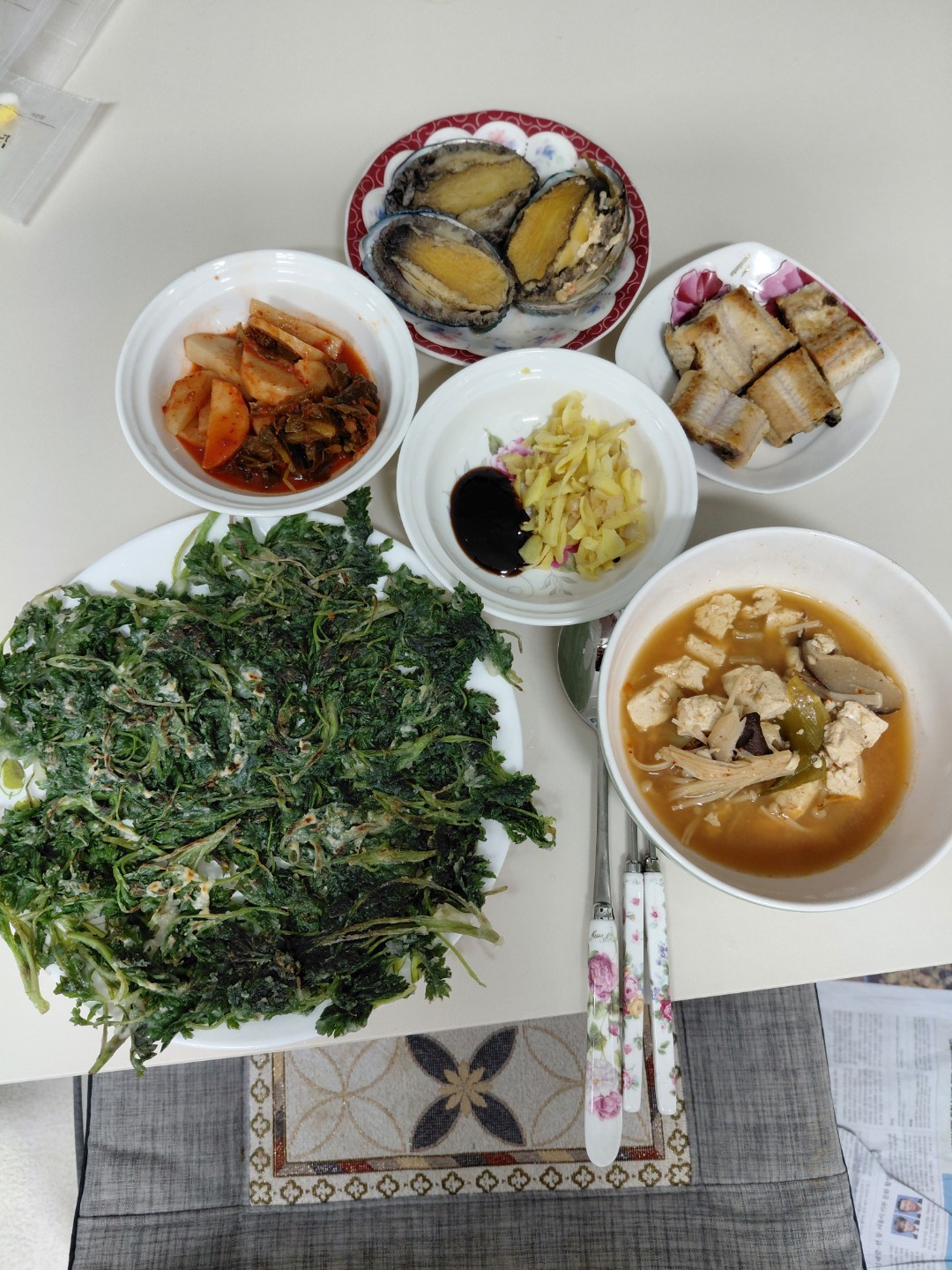 난이의 저녁 수라상~ㅎ