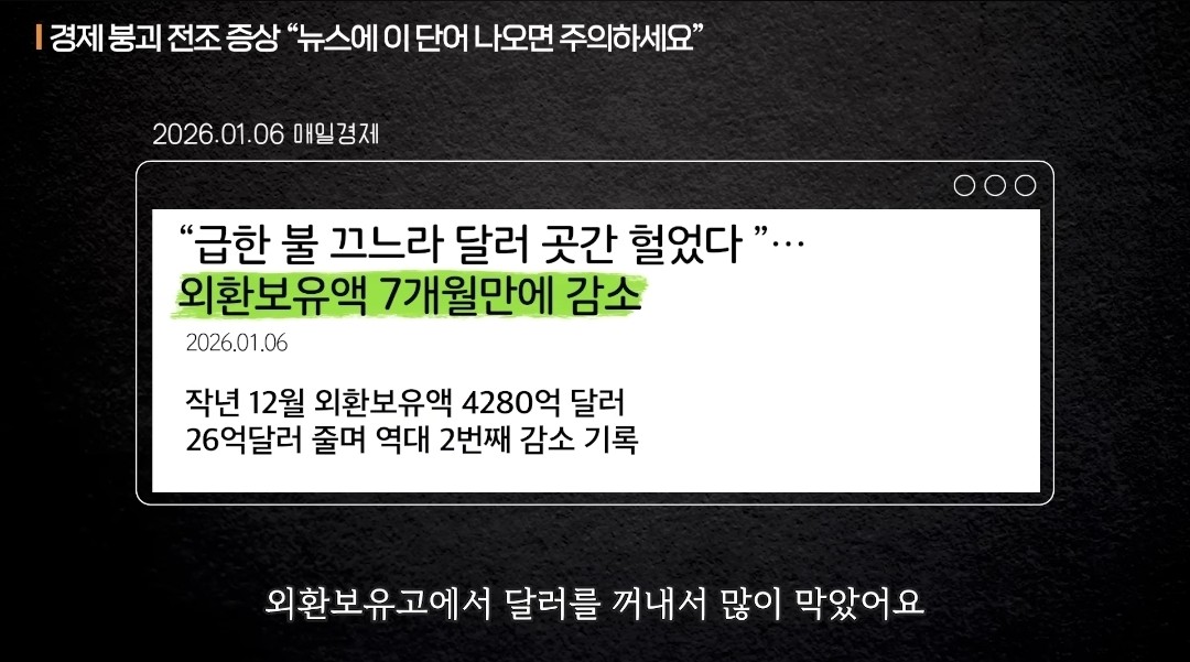 Post image 6
