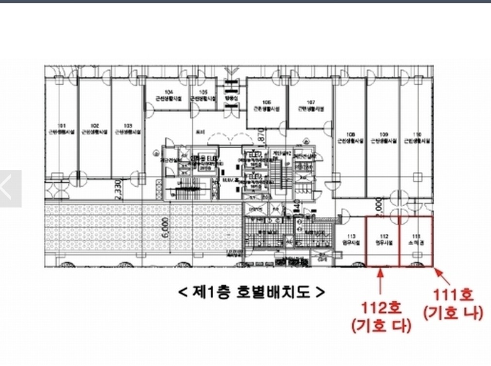 Post image 10