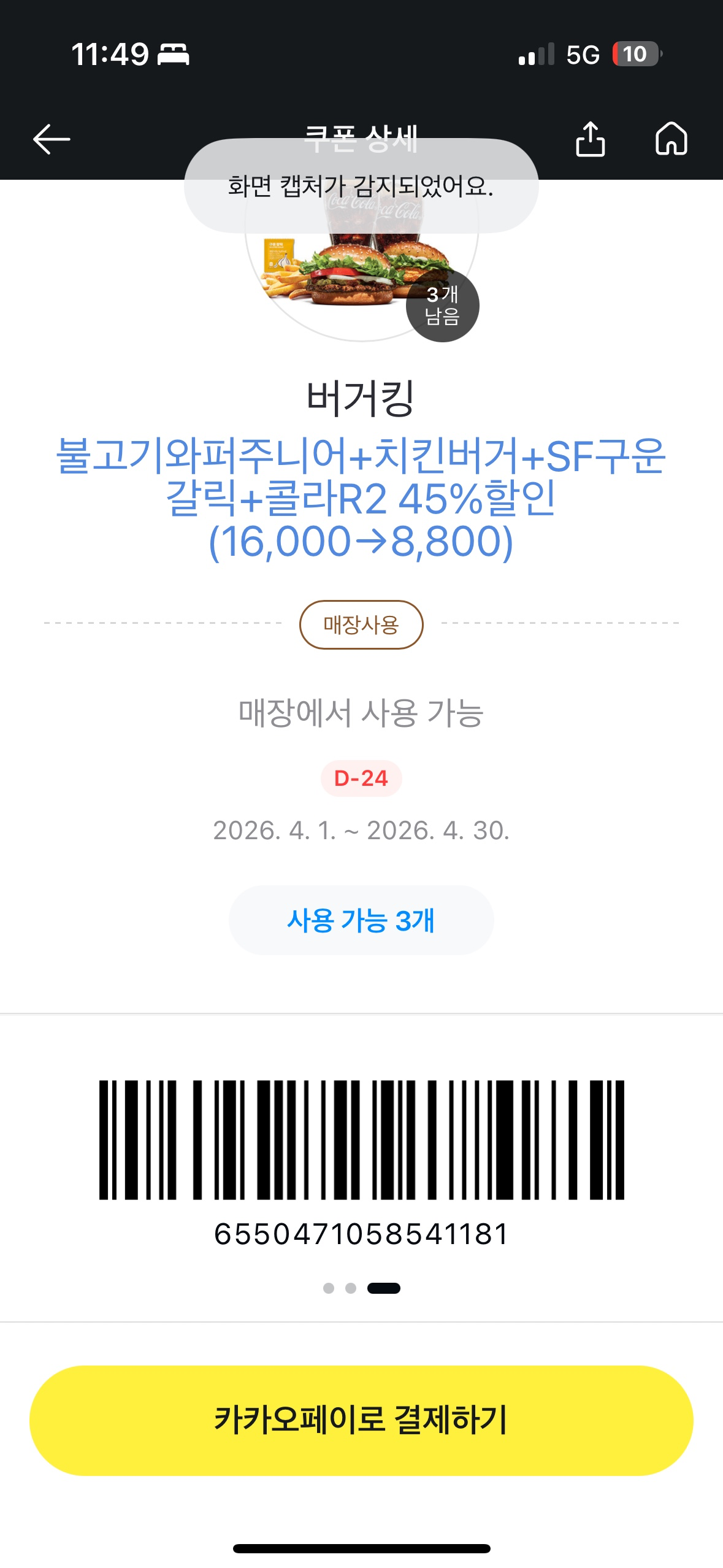 Post image 3