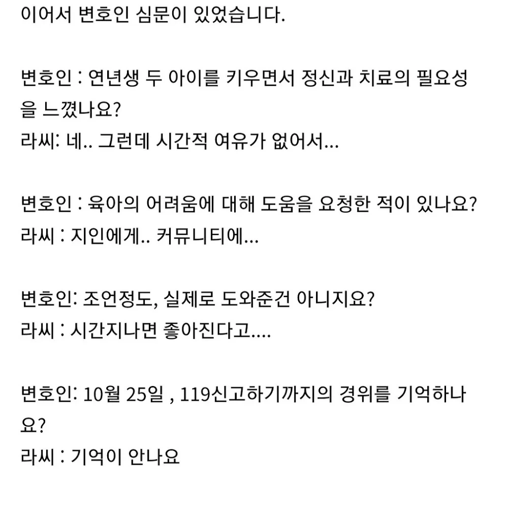 Post image 18