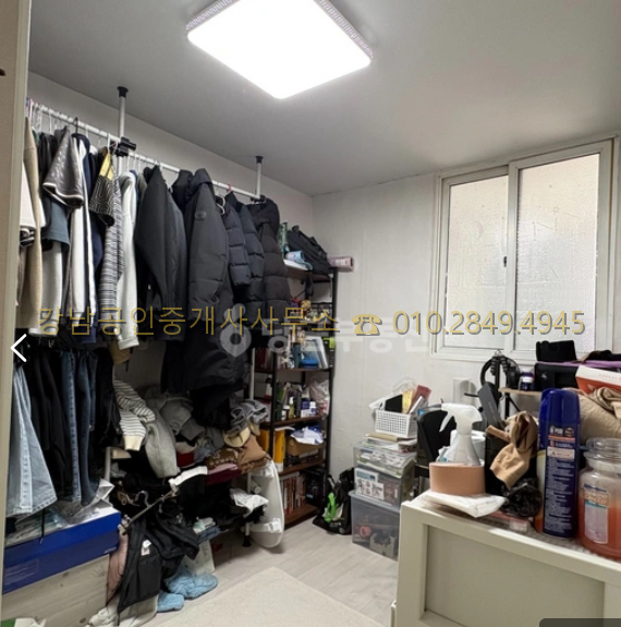 Post image 53