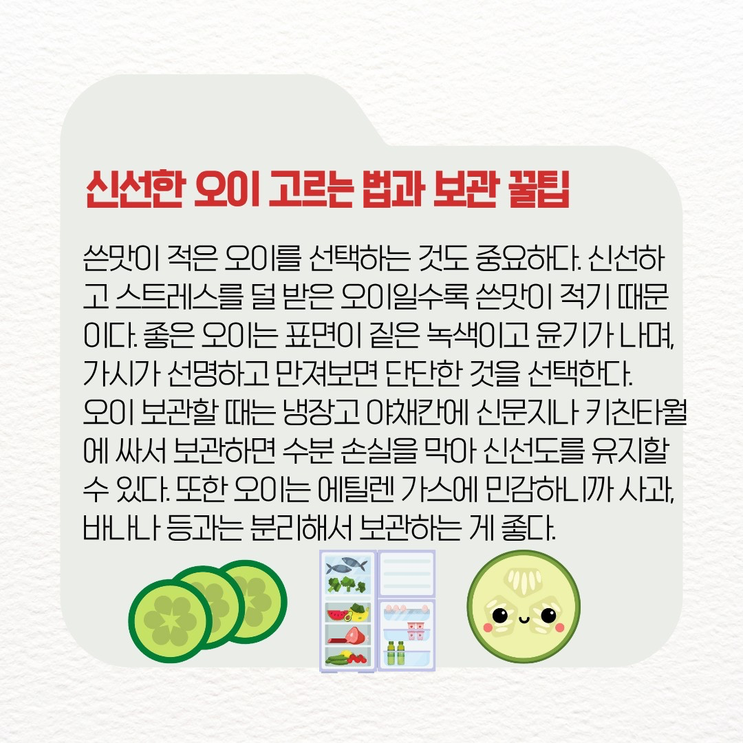 Post image 21