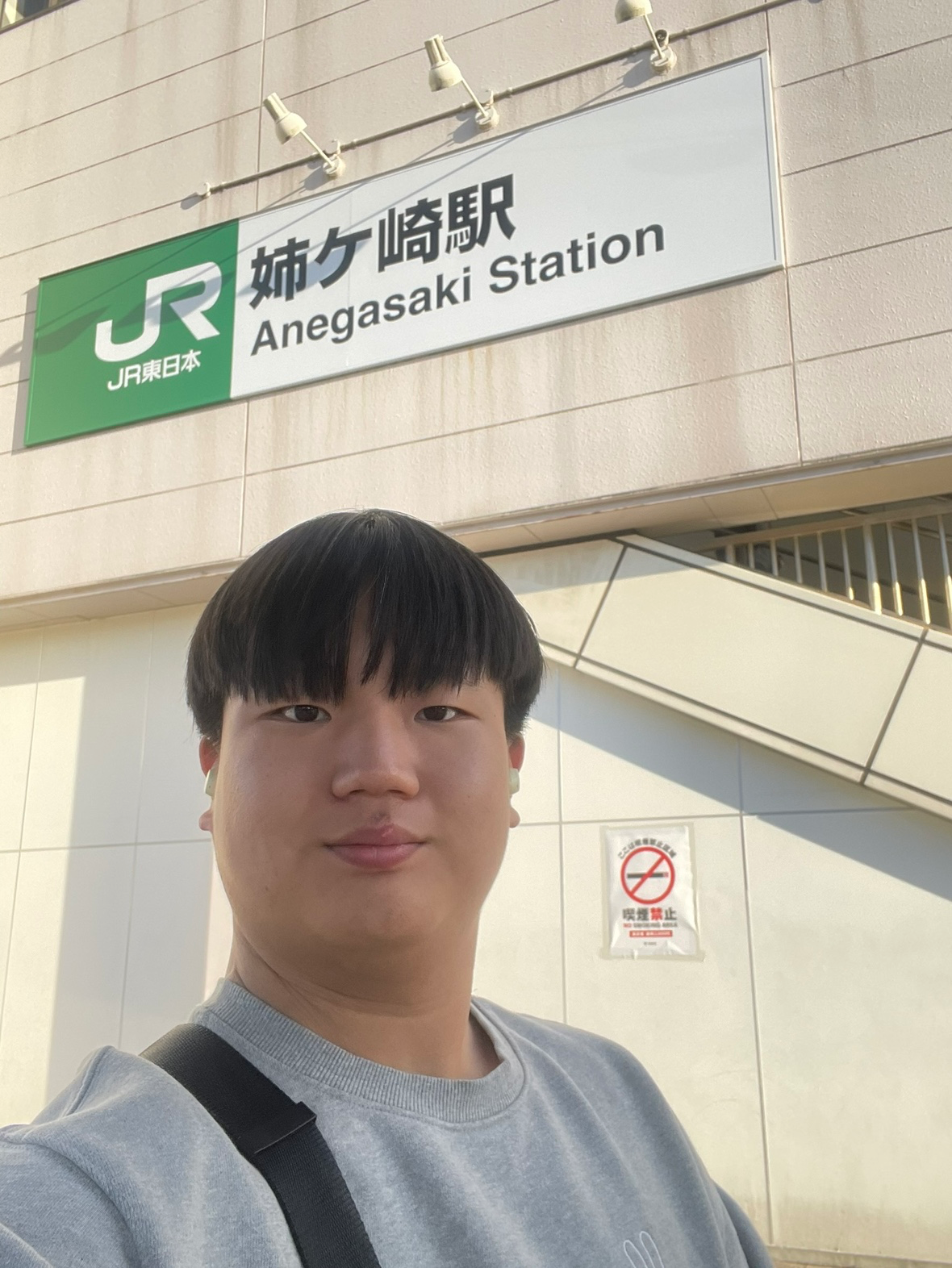 Post image 1