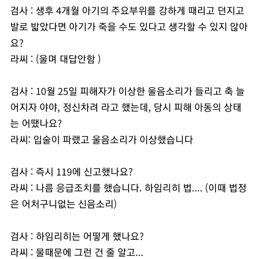 Post image 14