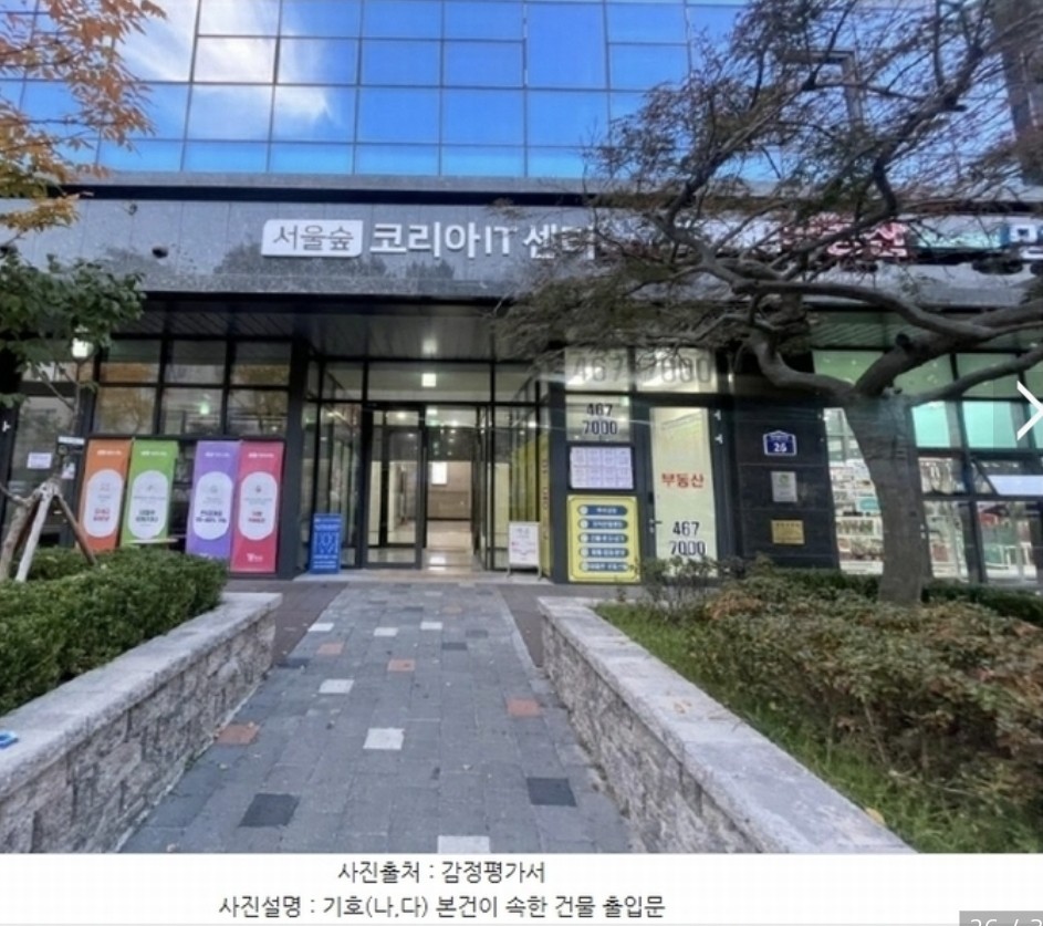 Post image 9