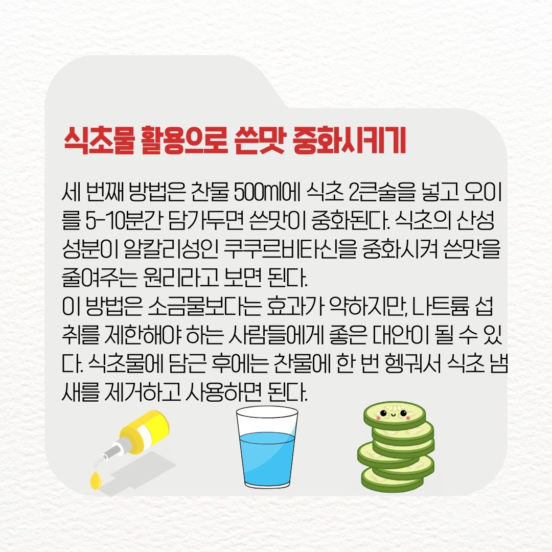 Post image 16