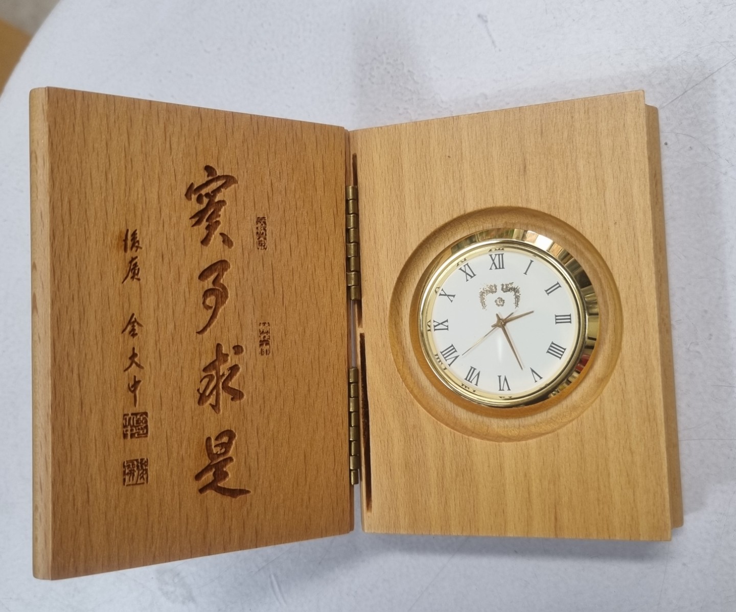 김대중대통령 탁상시계