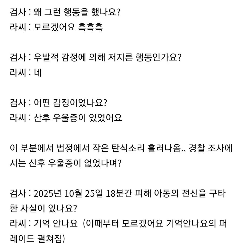 Post image 6