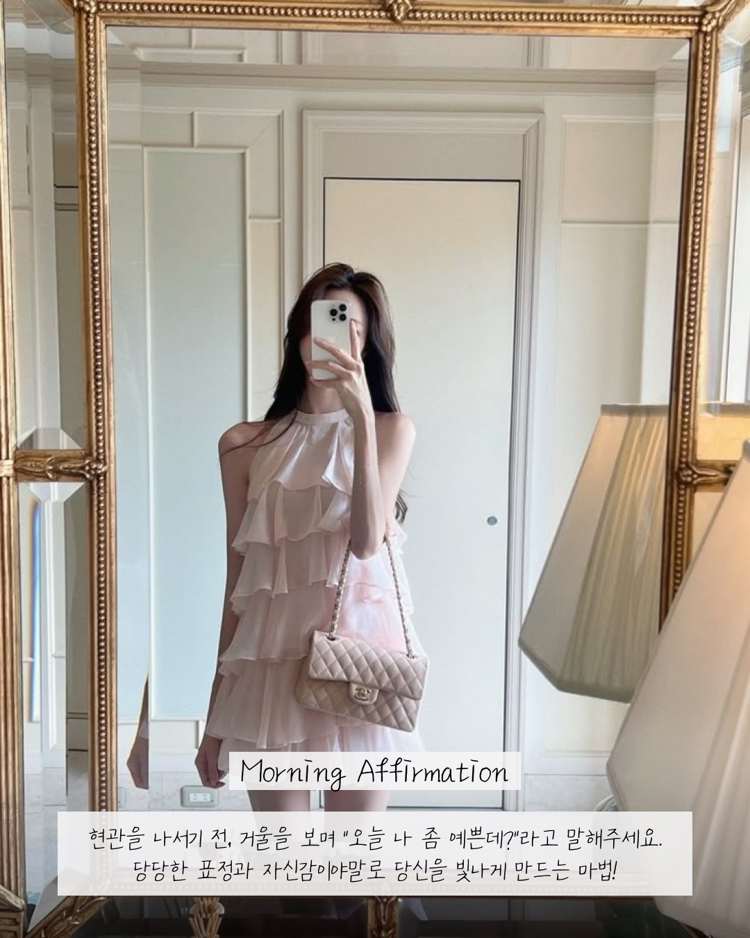 Post image 36