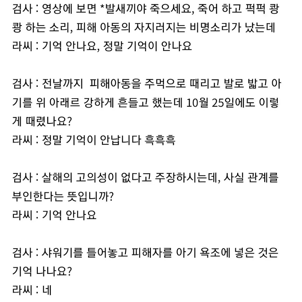 Post image 8