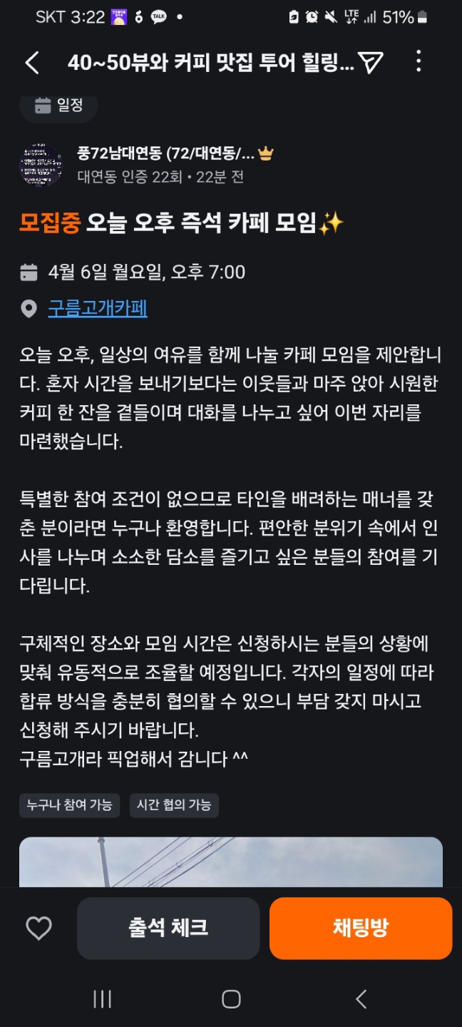 Post image 6