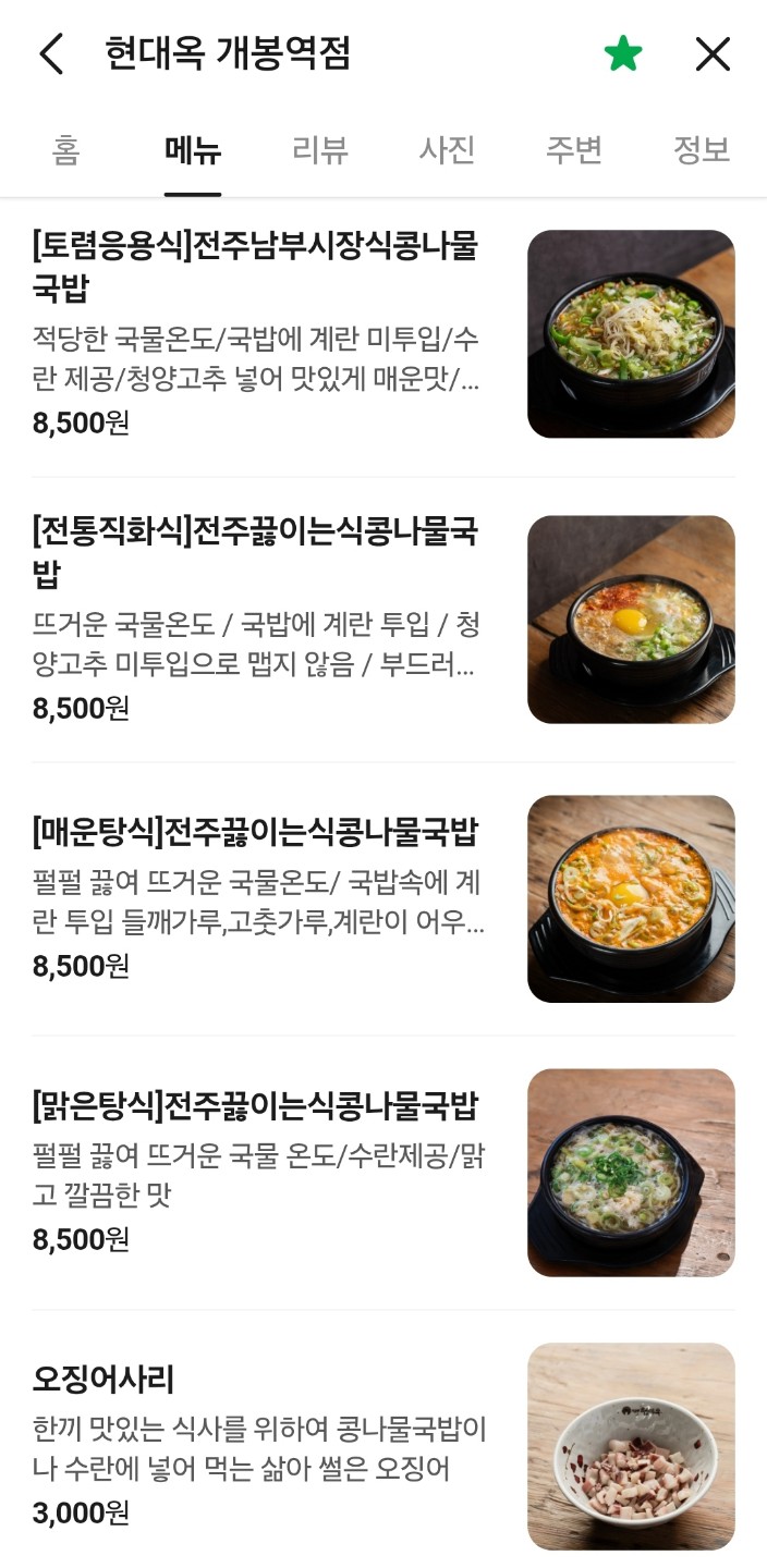 Post image 11