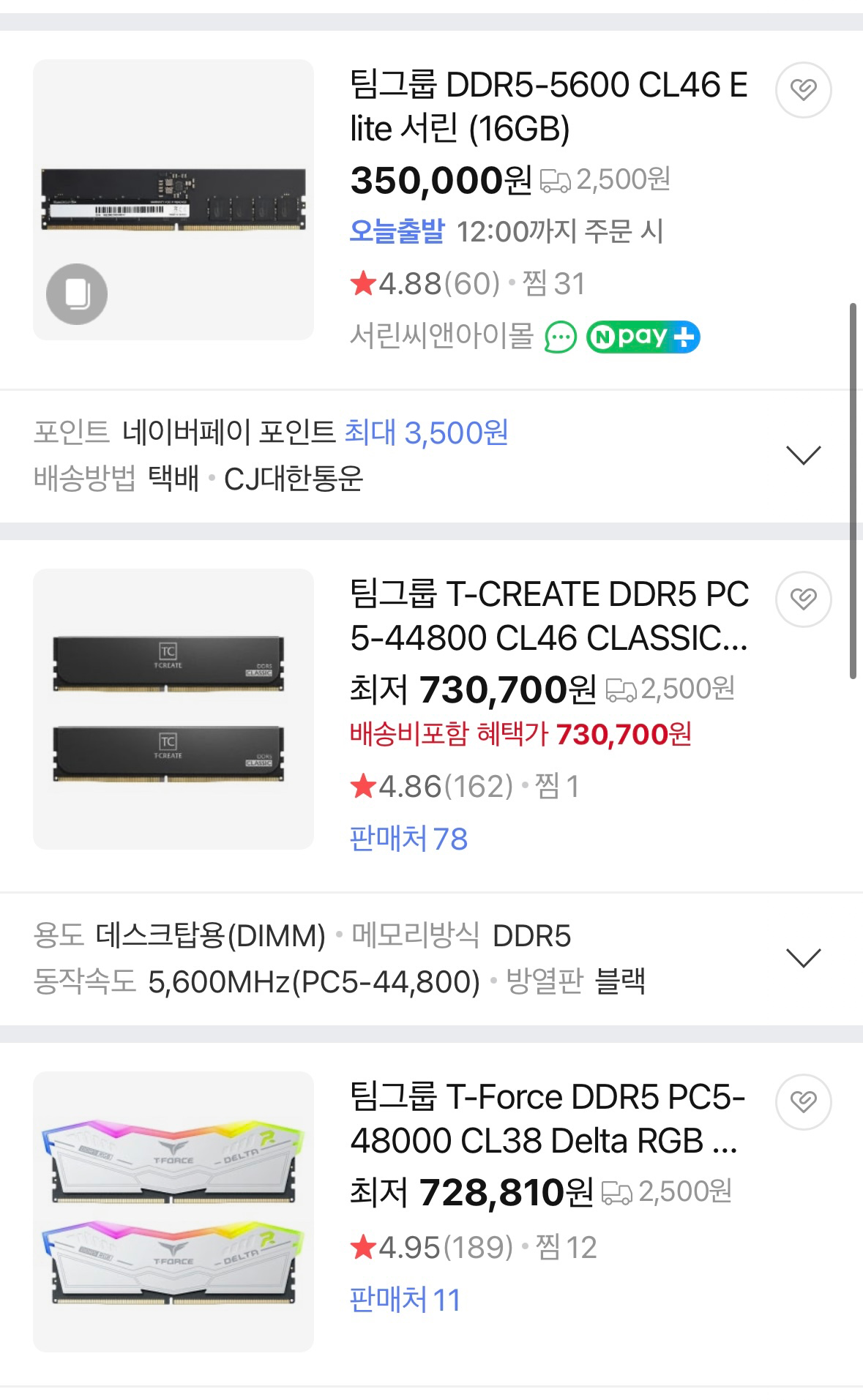 Post image 4
