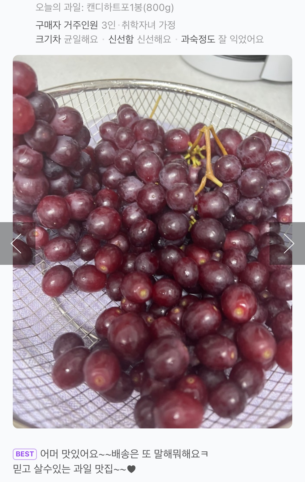 Post image 52