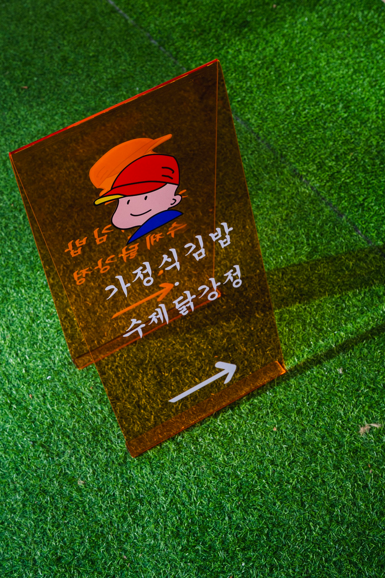 Post image 14