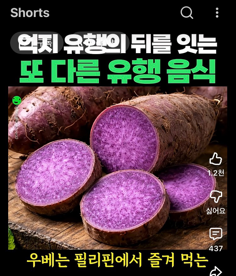 Post image 9